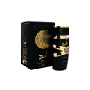 ASAD PERFUME LATTAFA 100 ML ORIGINAL